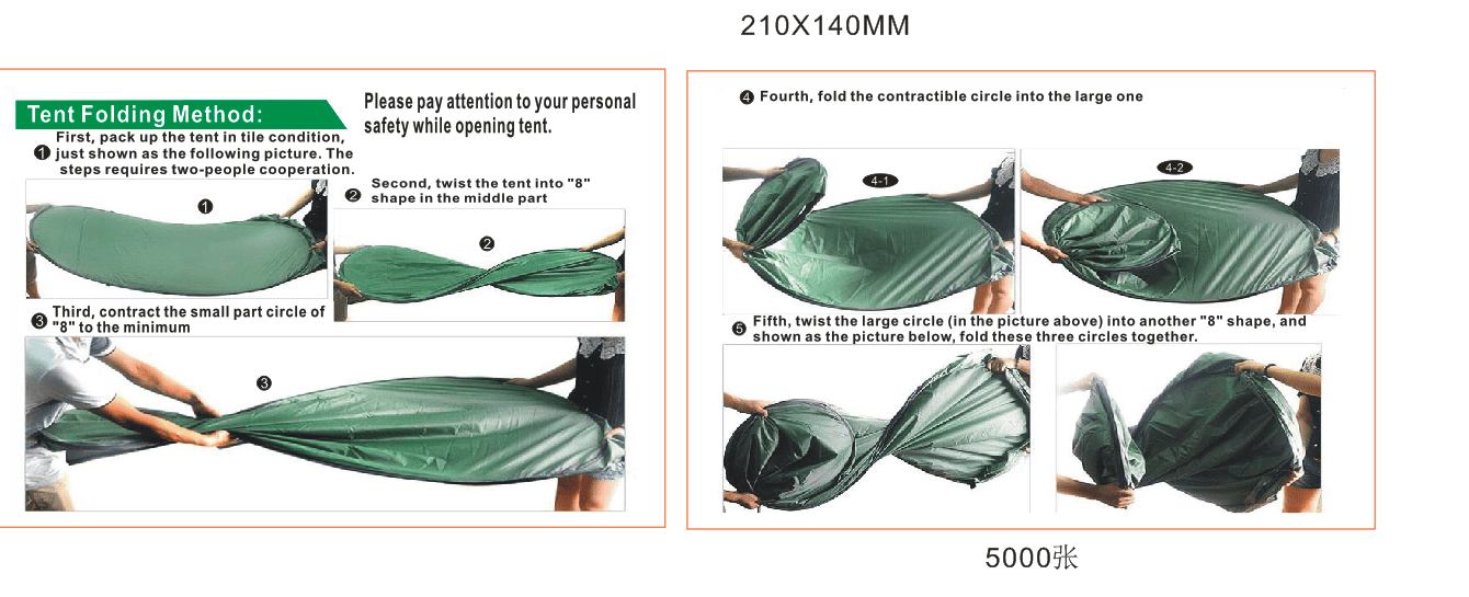Product Instruction Image